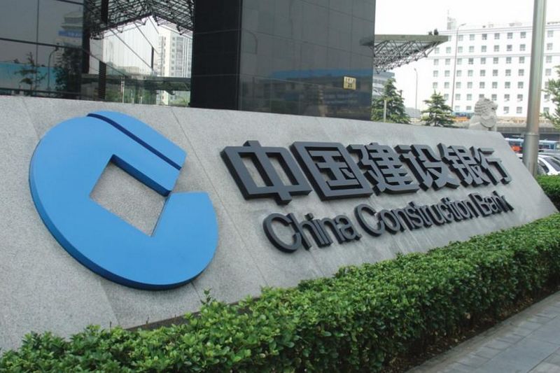 China Construction Bank 